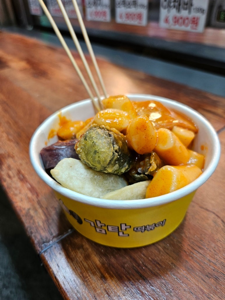 청도분식 이미지