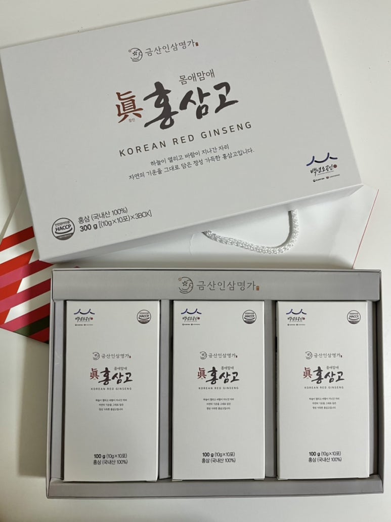 인삼명가 이미지
