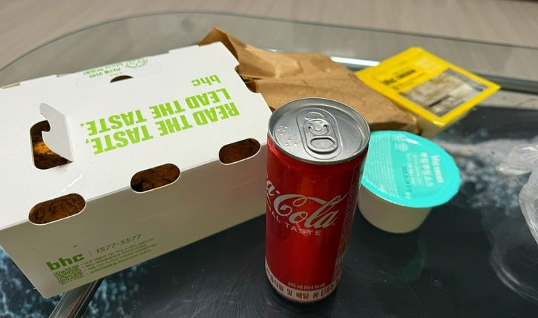 비에이치씨포천 이미지