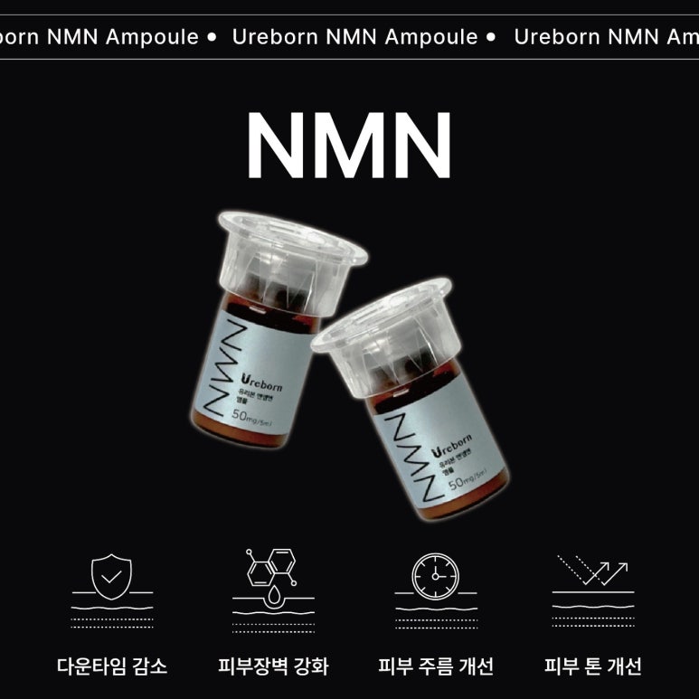도도피부관리샵 이미지
