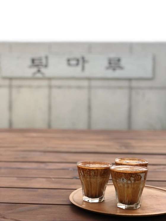 뭉클카페 이미지