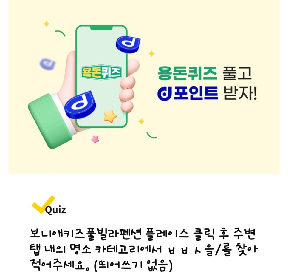 서울메이치과의원 이미지