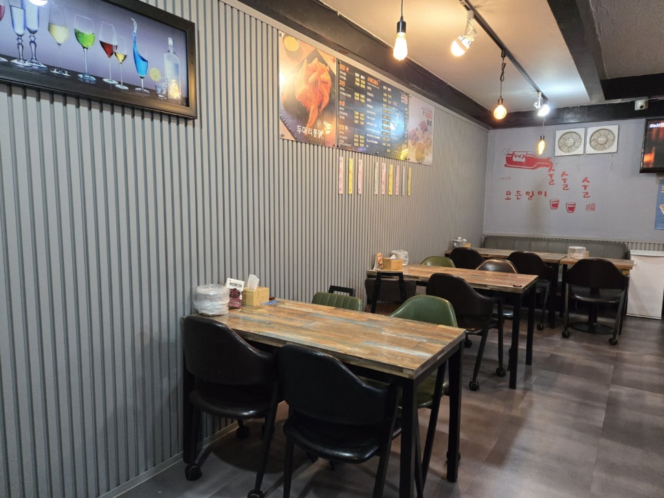 가마치통닭이천 이미지