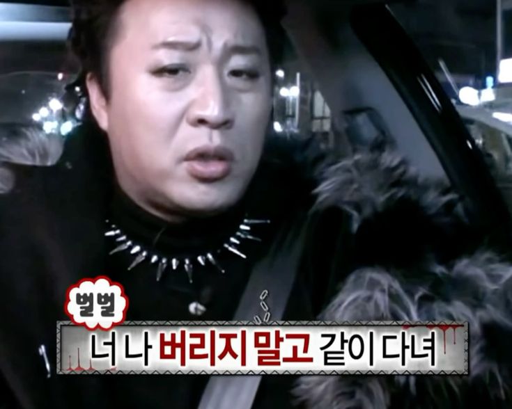 크로스핏타우너 이미지
