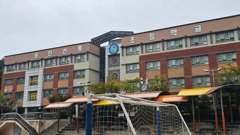 한국창의진로교육개발원 이미지