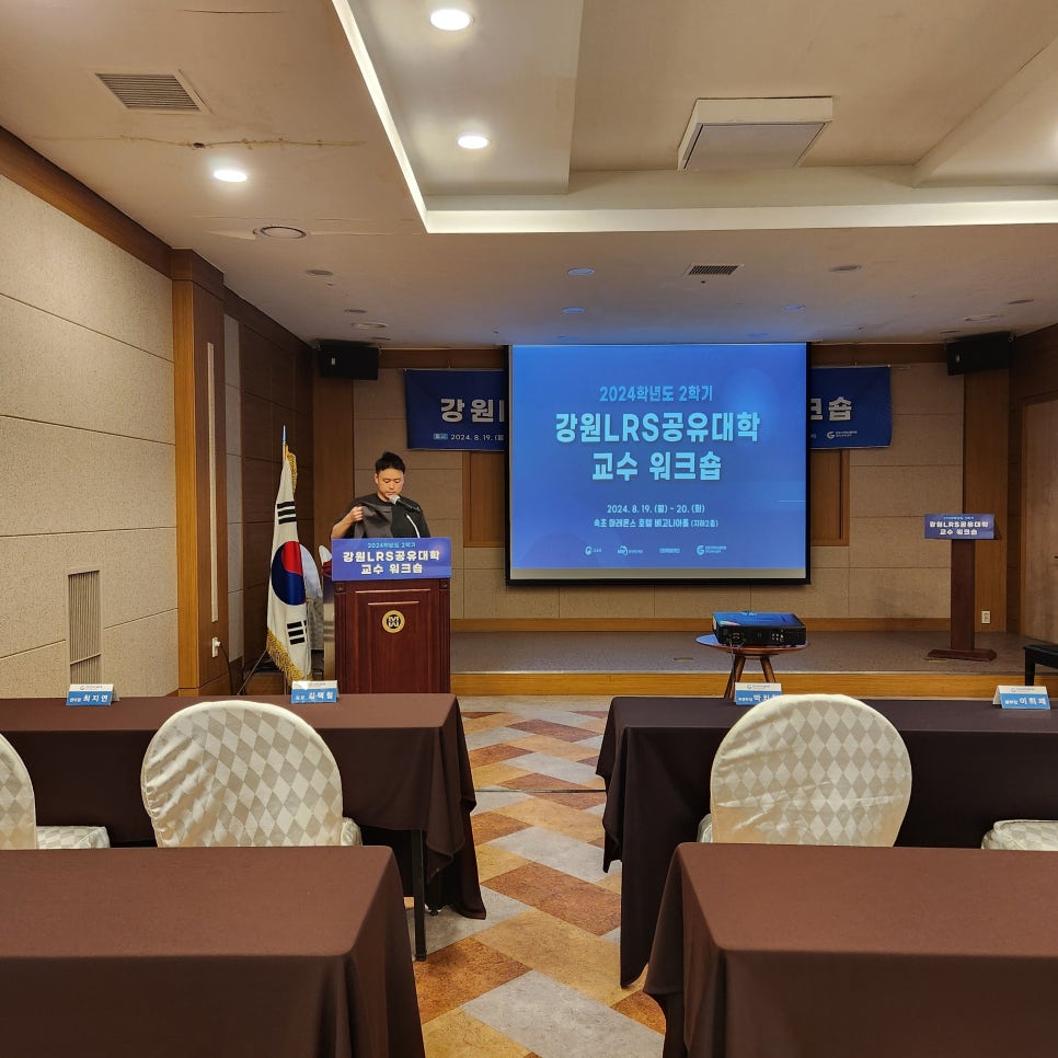 알앤비디파트너스 이미지