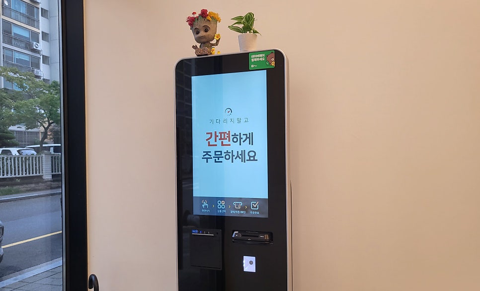 오늘도;카페일리터 이미지