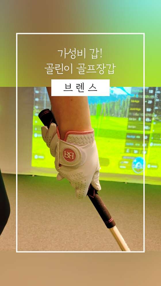 강남보석아카데미 이미지