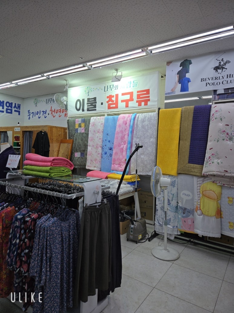 풍기인견총판 이미지