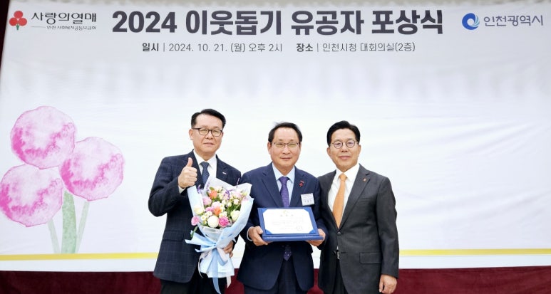 ㈜전국24시콜화물 이미지
