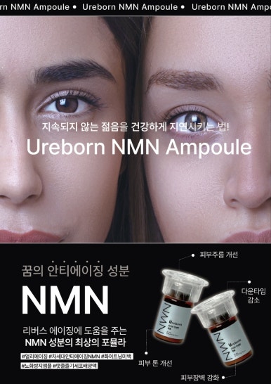 도도피부관리샵 이미지