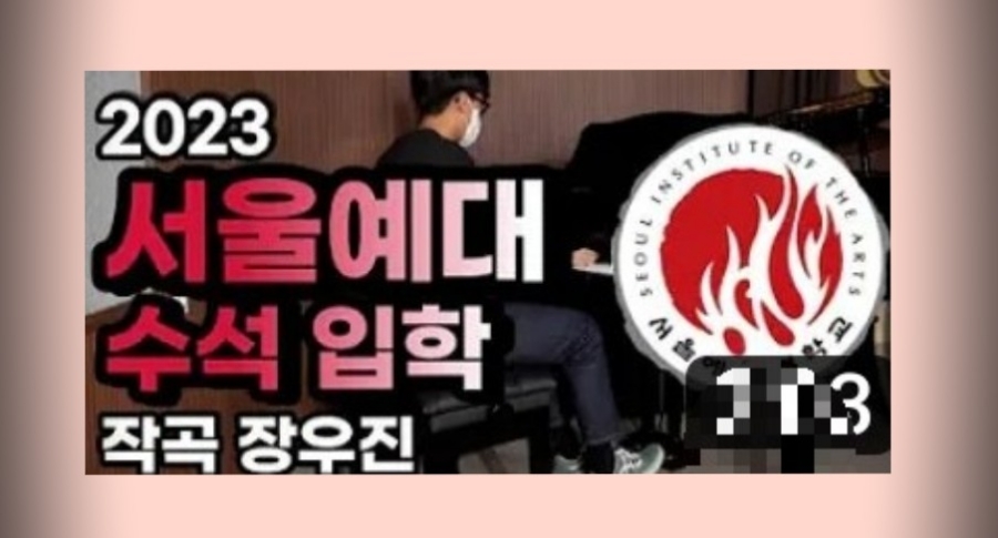 늘하늘음악학원 이미지