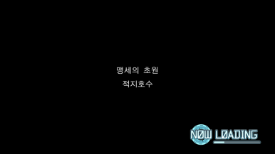 플로티안 이미지