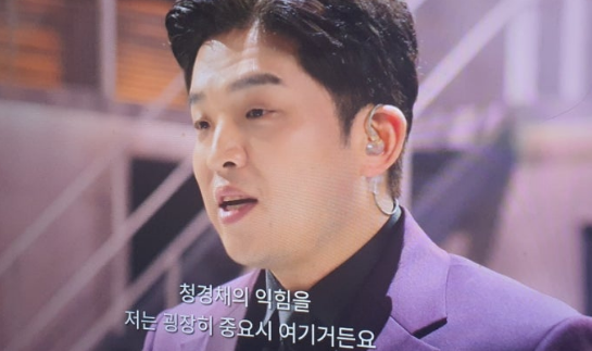 동성원 이미지