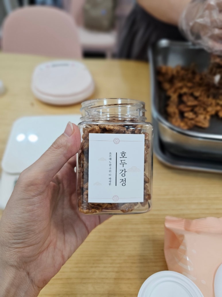 롱이카롱 이미지