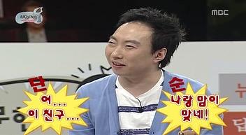 양과자점 이미지