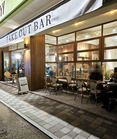 커피로드뷰 광주동명점 이미지
