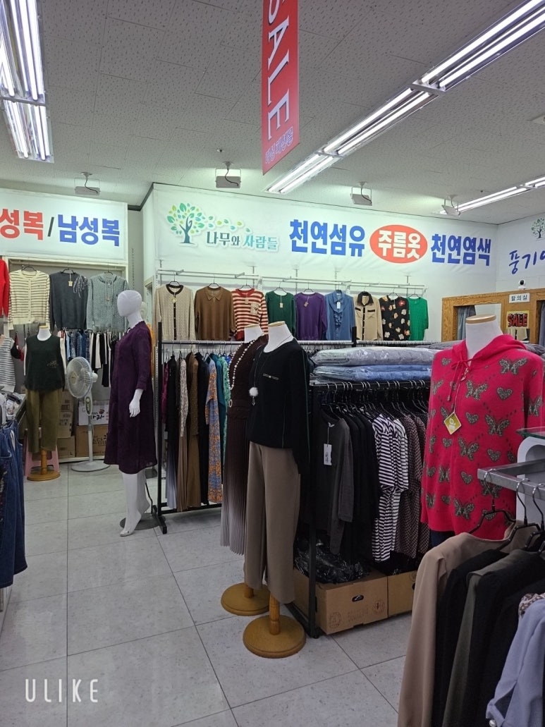 풍기인견총판 이미지