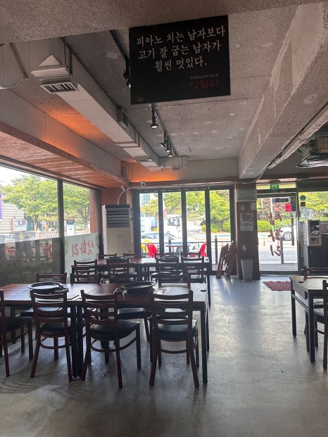 삼화리 이미지