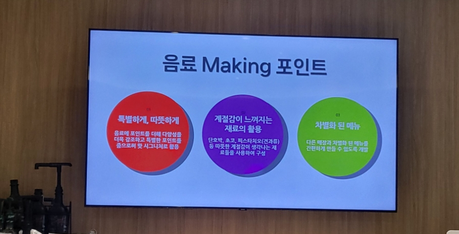 셀플러스스튜디오 이미지
