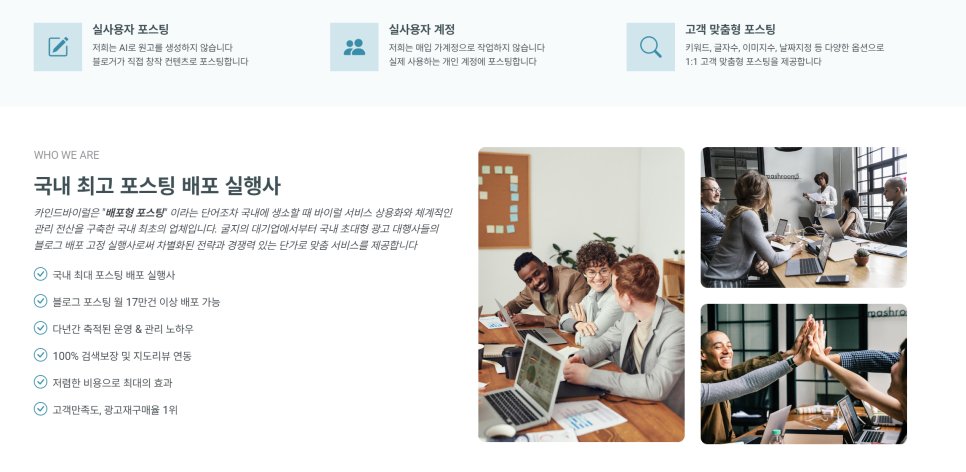 정맘 이미지
