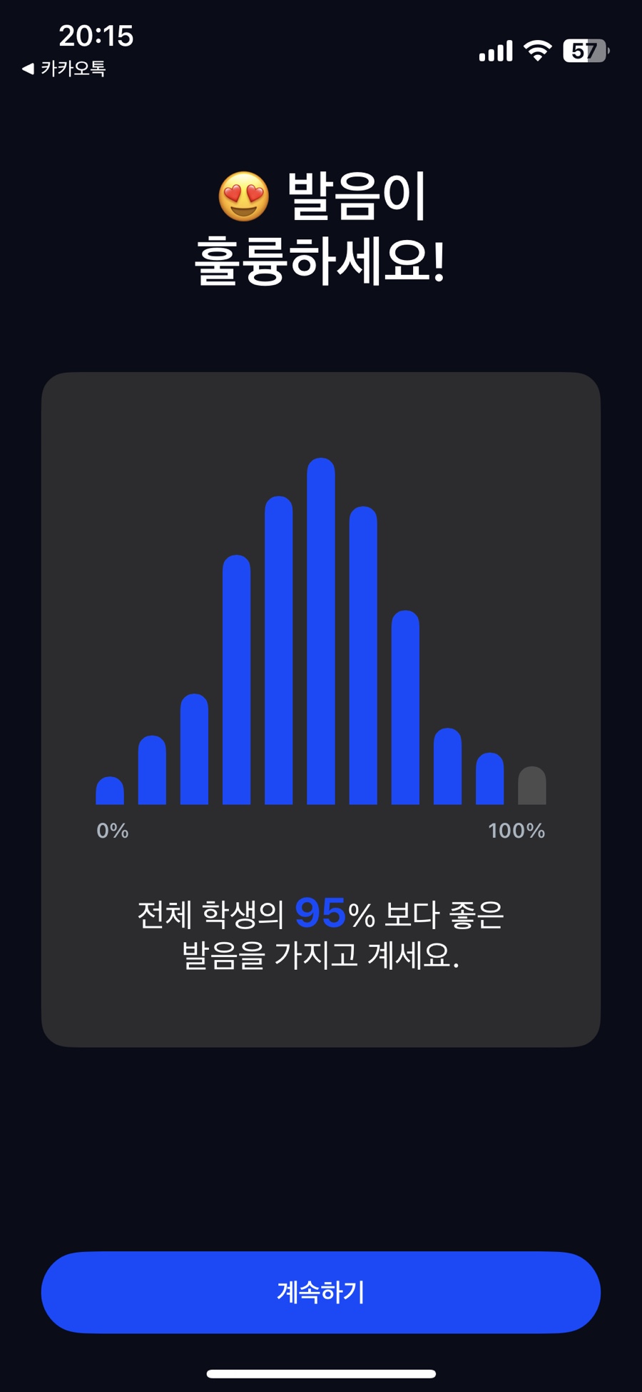 애플김밥 이미지