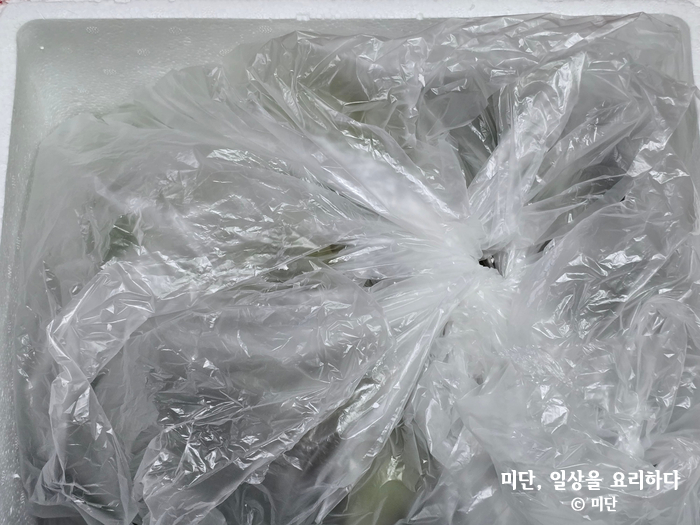 푸른촌 이미지