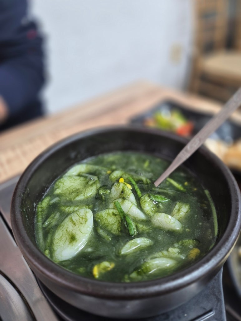 거제도굴집 이미지