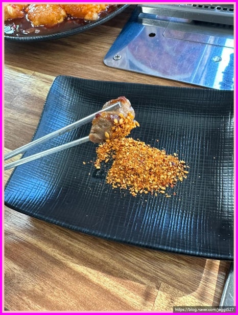 명봉 양꼬치 이미지