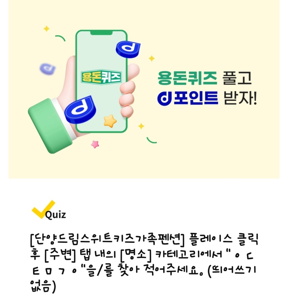서울메이치과의원 이미지