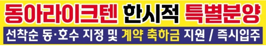 인명구조함-14 이미지