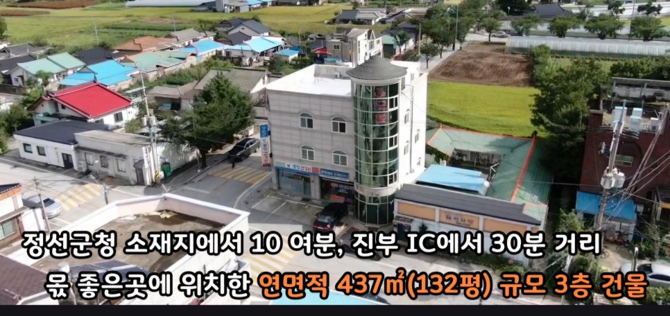대호장모텔 이미지