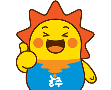 온남문구 이미지