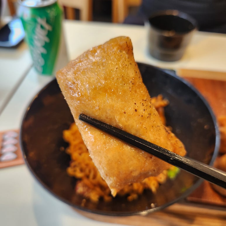 정직유부울산 이미지