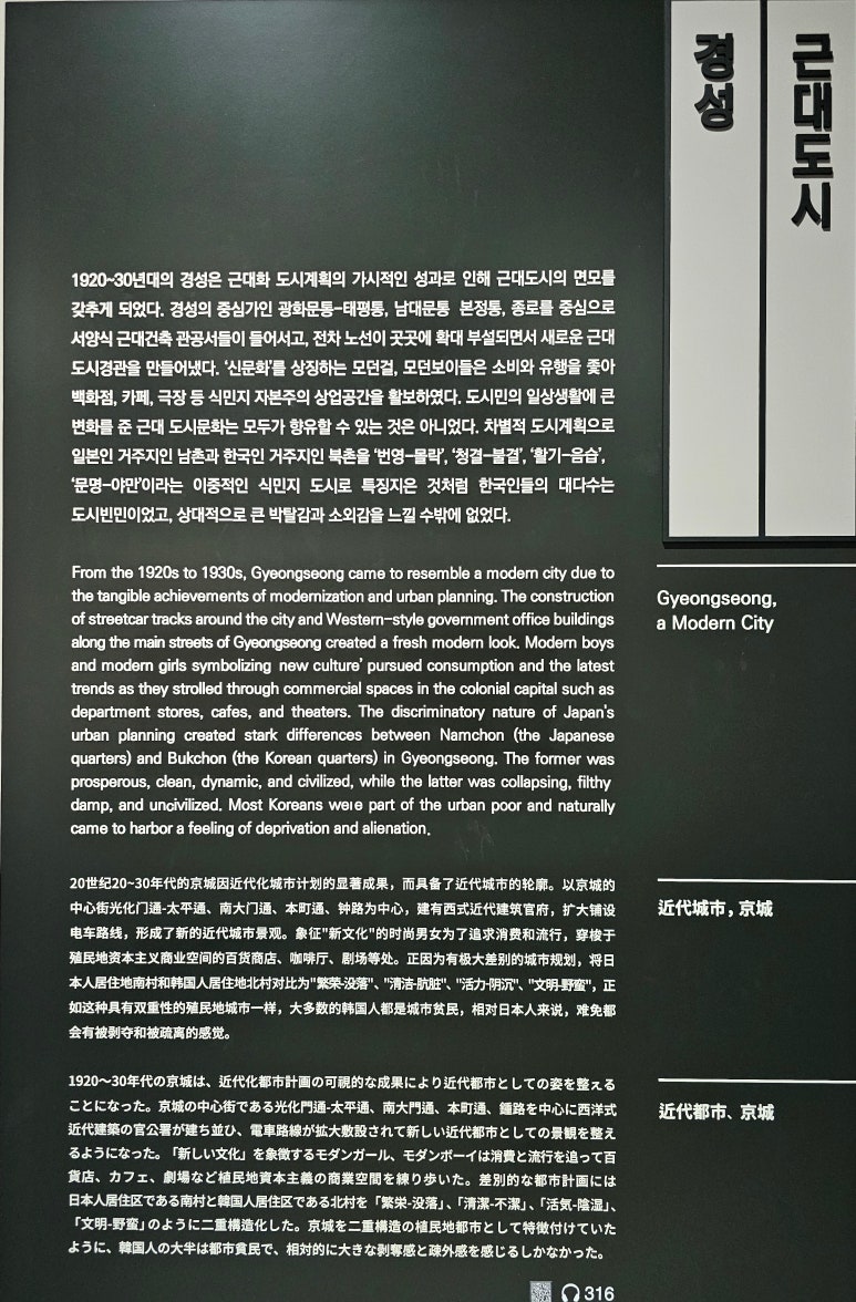 경성자원 이미지