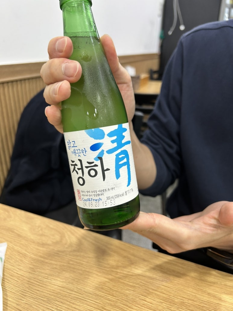 강변회식당 이미지