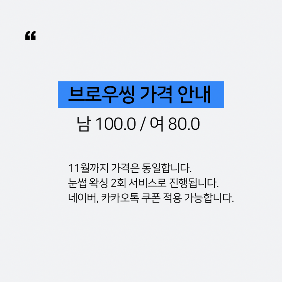 다뷰 이미지