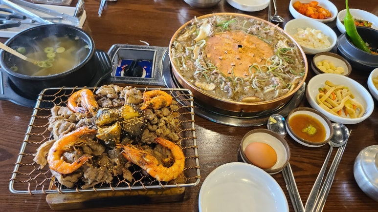 강경불고기 이미지
