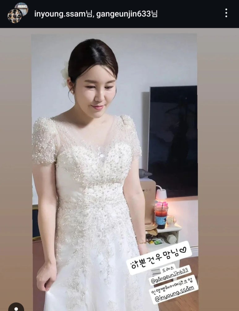 드레스진 이미지