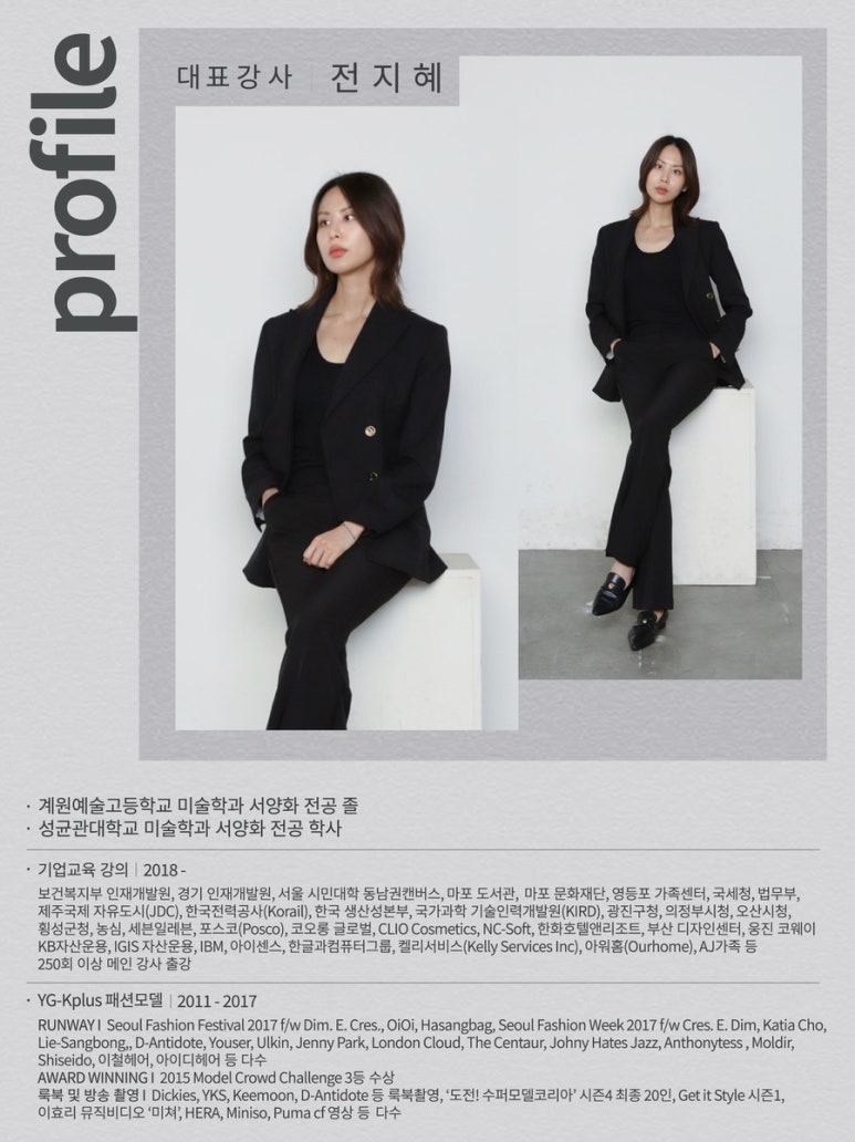 피에스기획 이미지