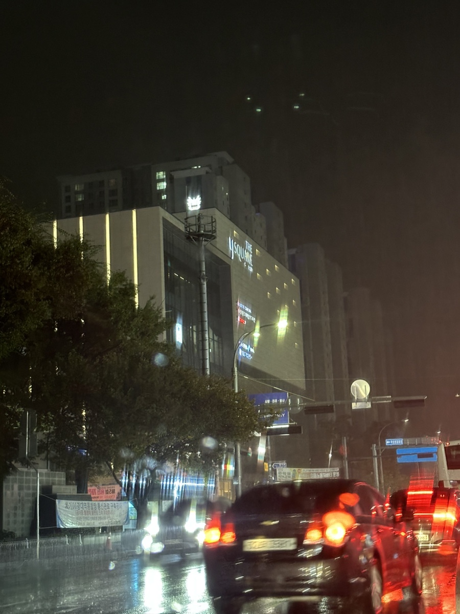 더스무스왁싱피부용인역북점 이미지