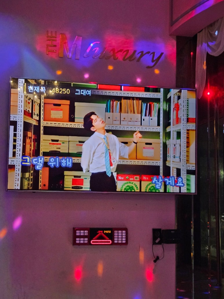 뽑아쥬 이미지