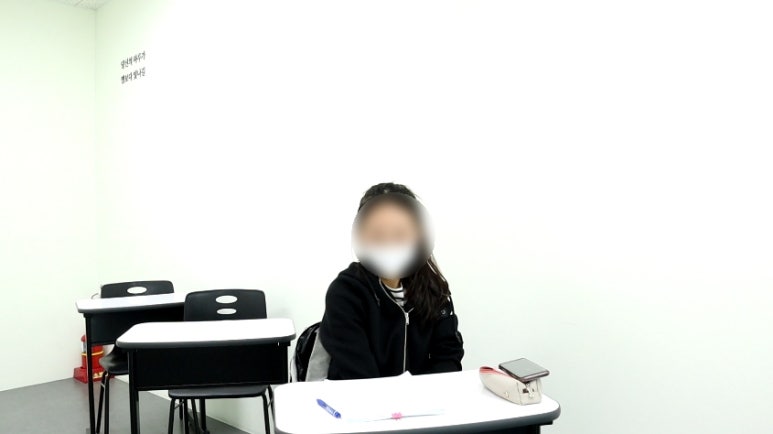 세움아카데미학원 이미지