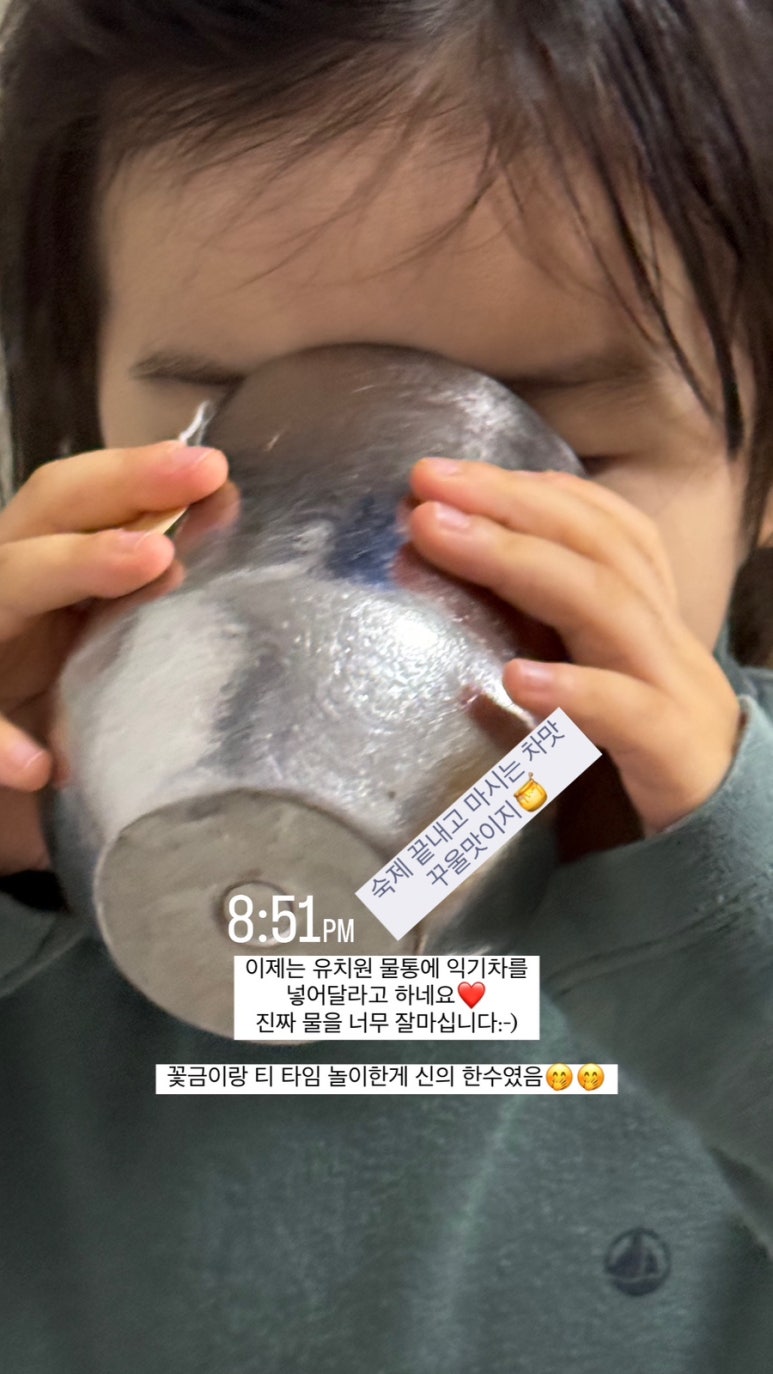 익기차 이미지