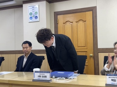 제이디텍 이미지