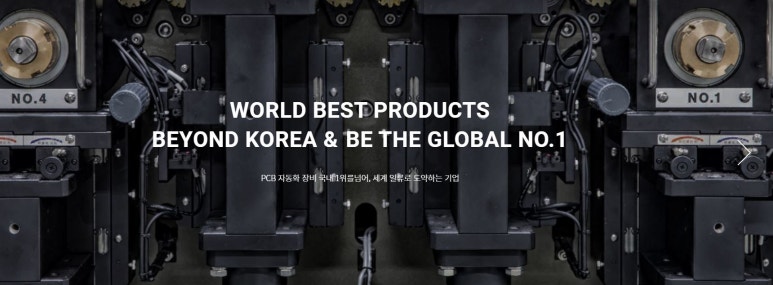 태성모바일 이미지