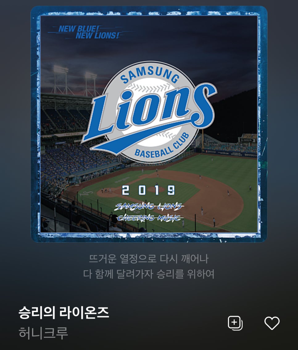 꾸꾸몰 이미지