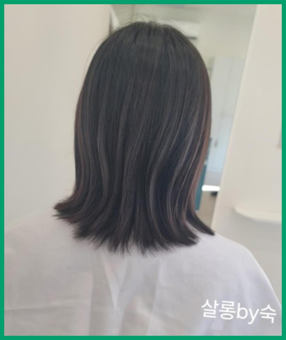 숙 미용실 이미지