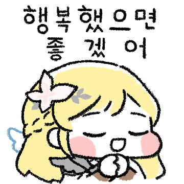 오우너 이미지