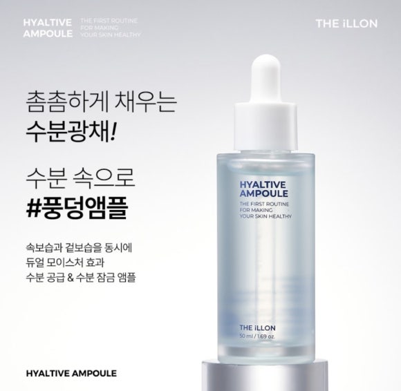 림에스테틱 이미지